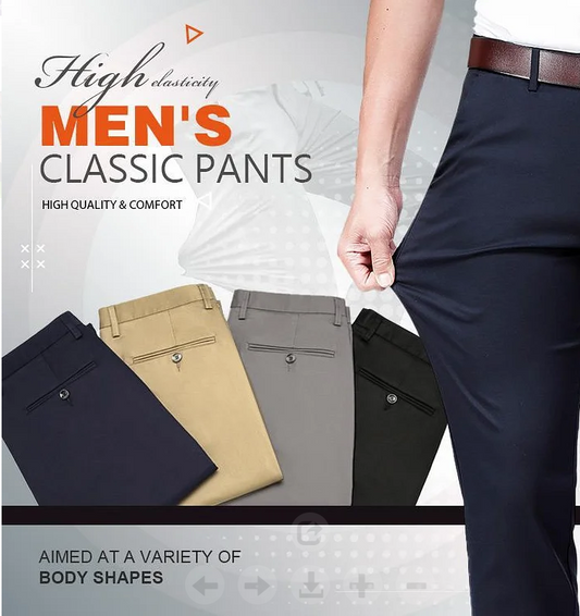 🔥Ostatnia oferta 50% taniej🔥Klasyczne spodnie męskie